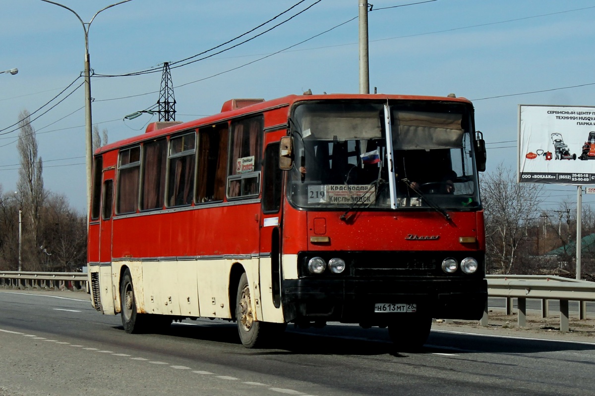 Ставропольский край, Ikarus 250.59 № Н 613 МТ 26 — Фото — Автобусный  транспорт