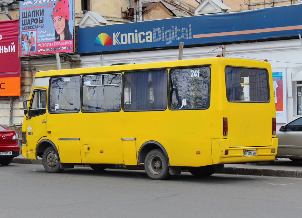 Одесская область, БАЗ-А079.04 "Эталон" № 1313