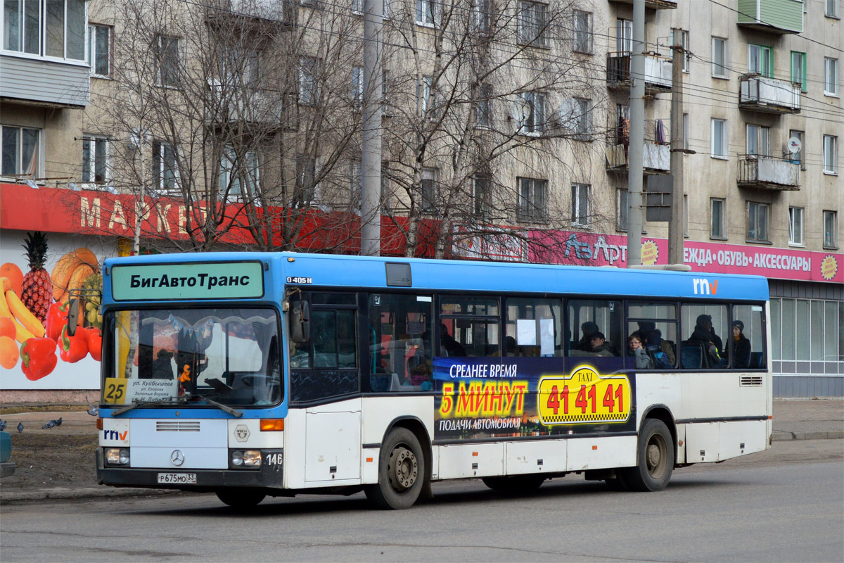 Владимирская область, Mercedes-Benz O405N2 № Р 675 МО 33