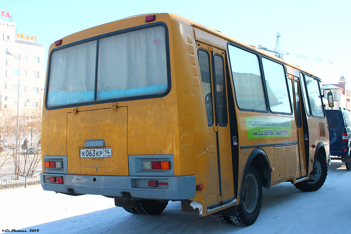 Jakutien Republik, PAZ-32054-60 Nr. К 063 КР 14