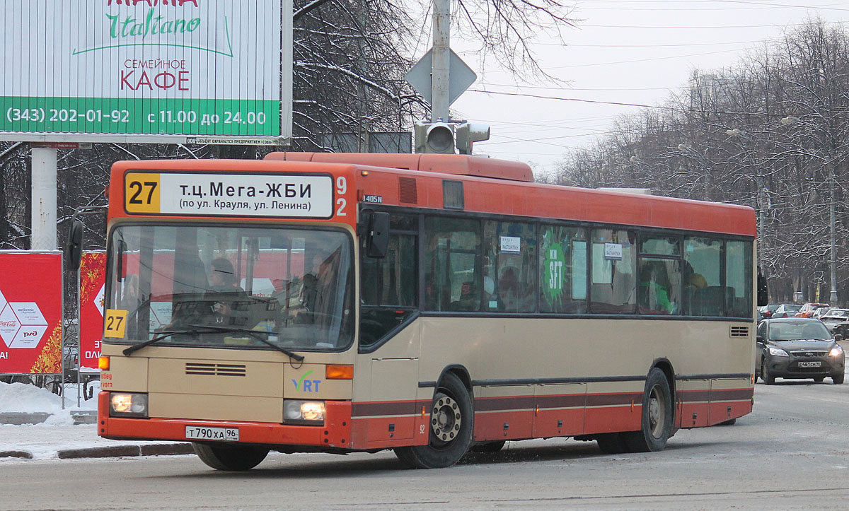 Свердловская область, Mercedes-Benz O405N № Т 790 ХА 96