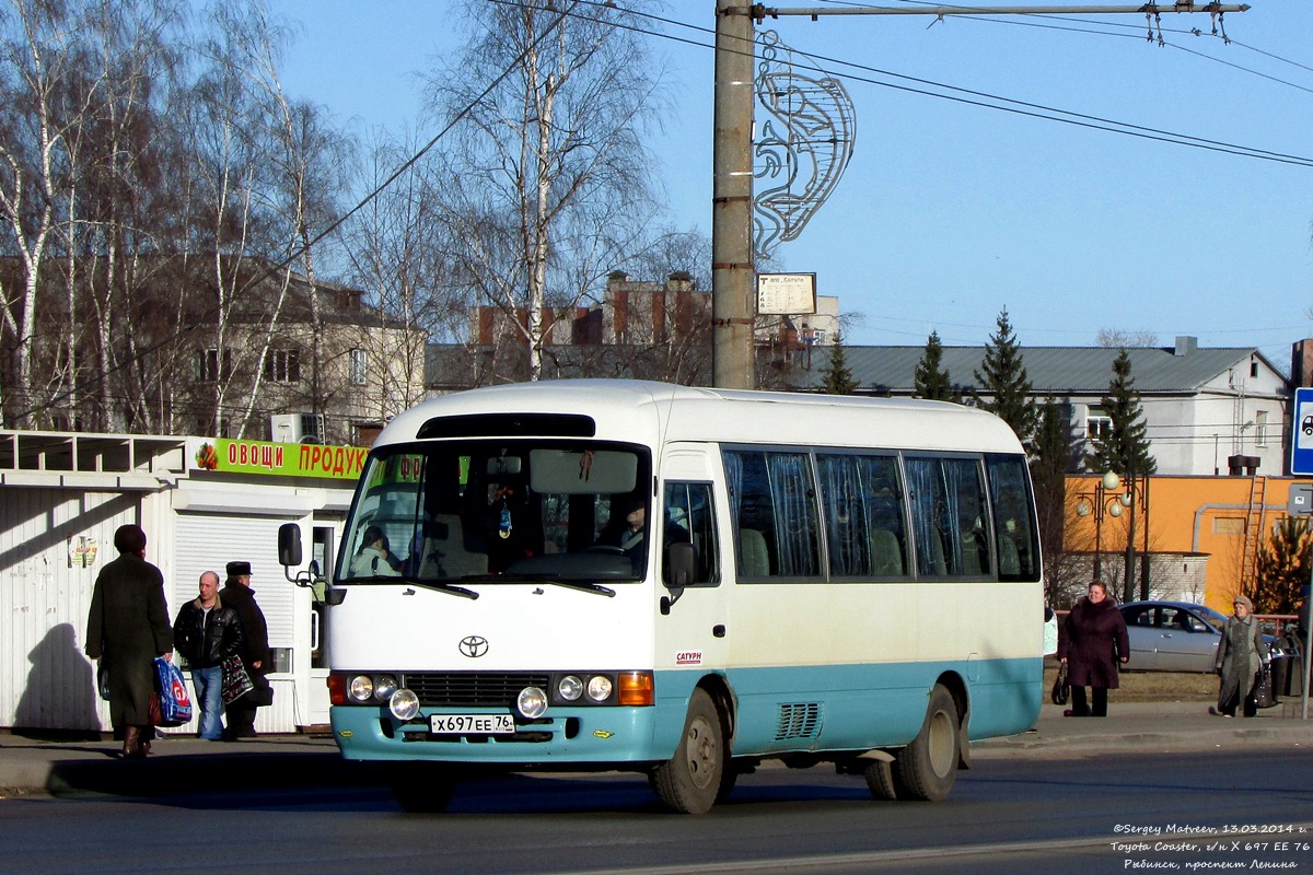 Ярославская область, Toyota Coaster HZB50L № 430