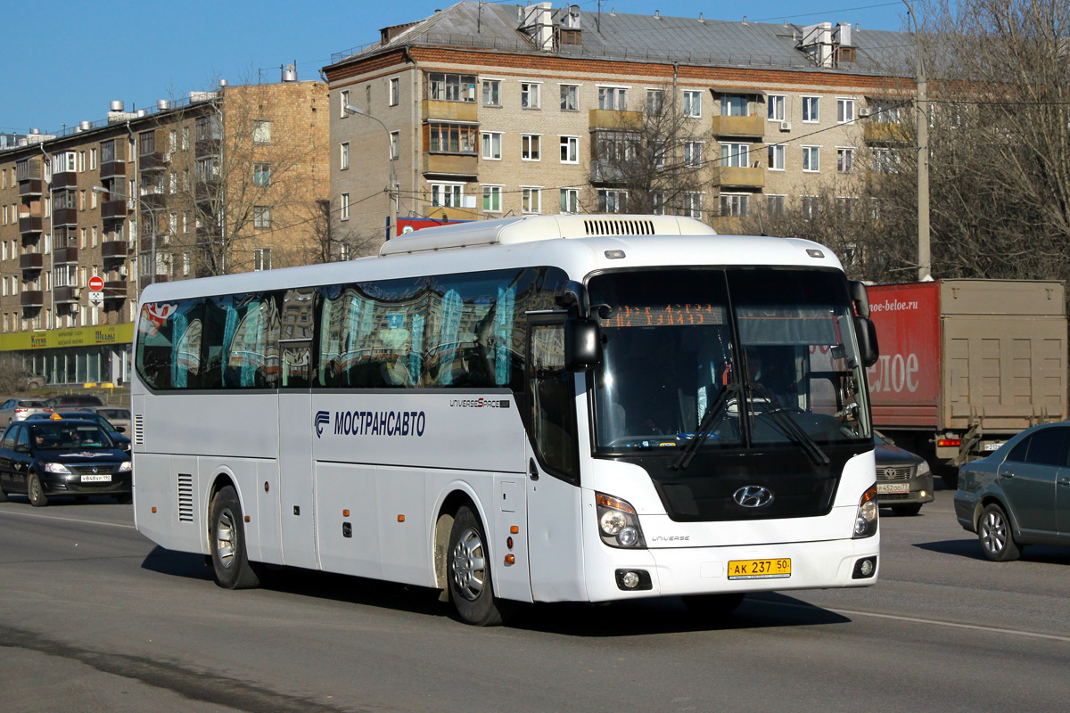 Московская область, Hyundai Universe Space Luxury № АК 237 50