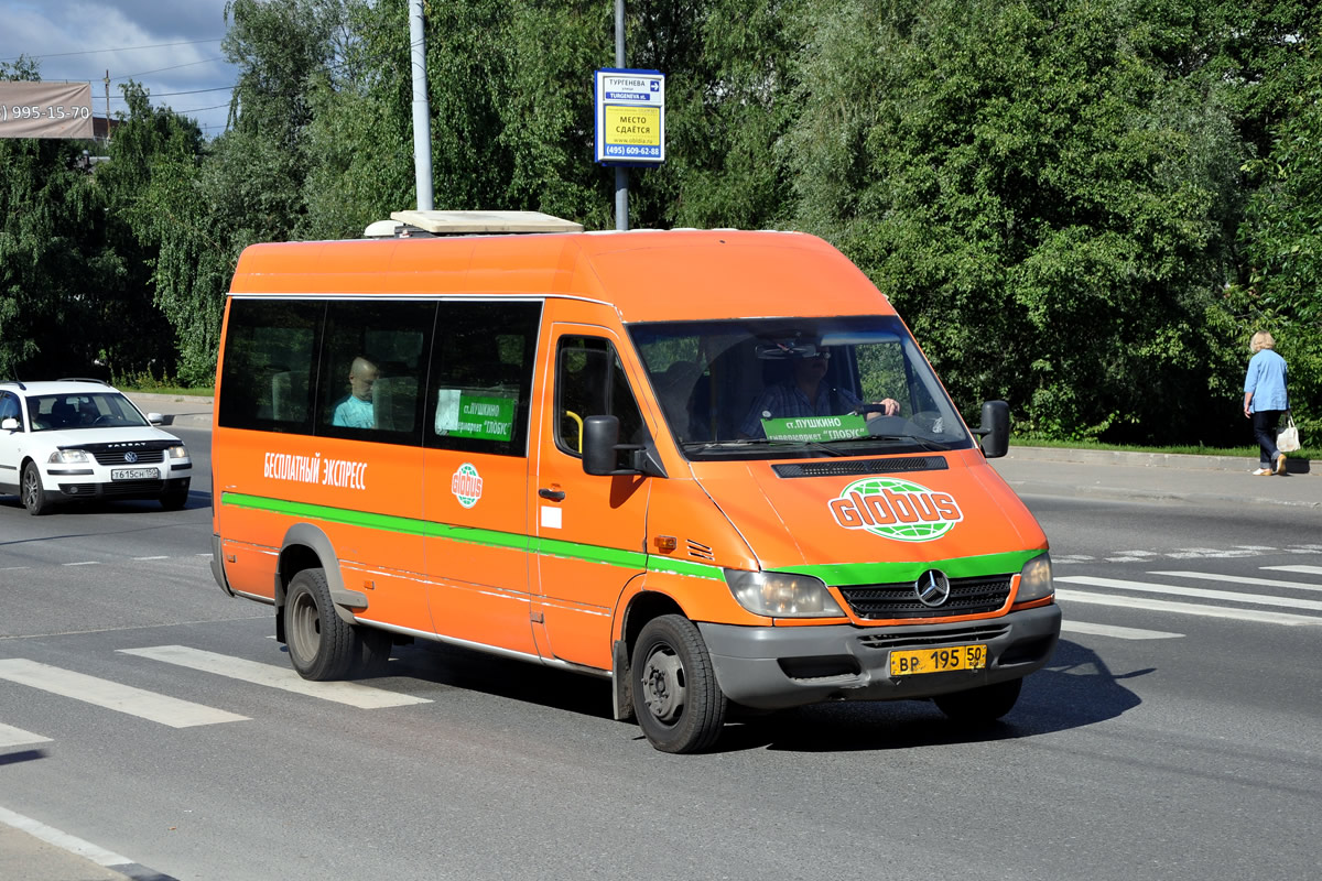 Московская область, Самотлор-НН-323760 (MB Sprinter 413CDI) № 1954