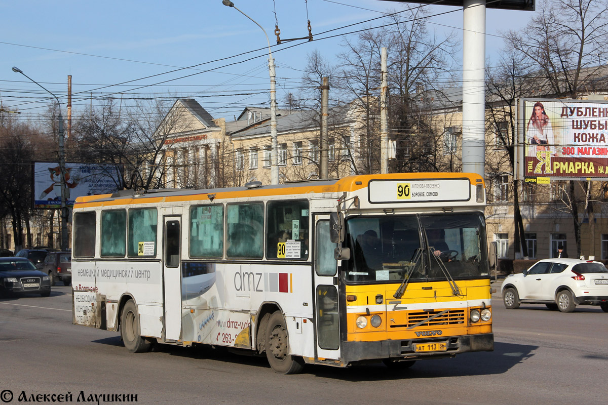 Воронежская область, Säffle № АТ 113 36