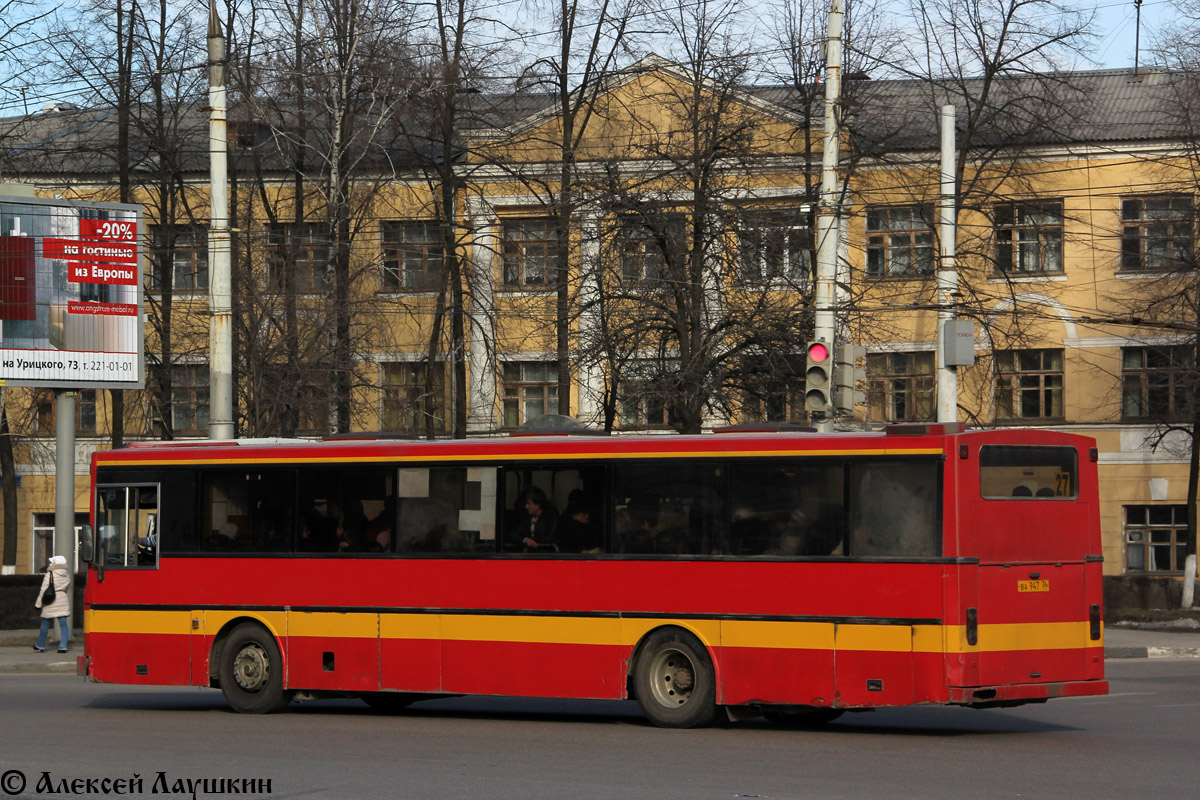 Воронежская область, Ajokki City № ВА 947 36