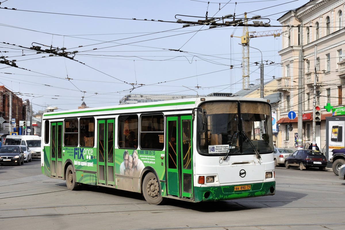 Тульская область, ЛиАЗ-5256.45 № ВА 890 71