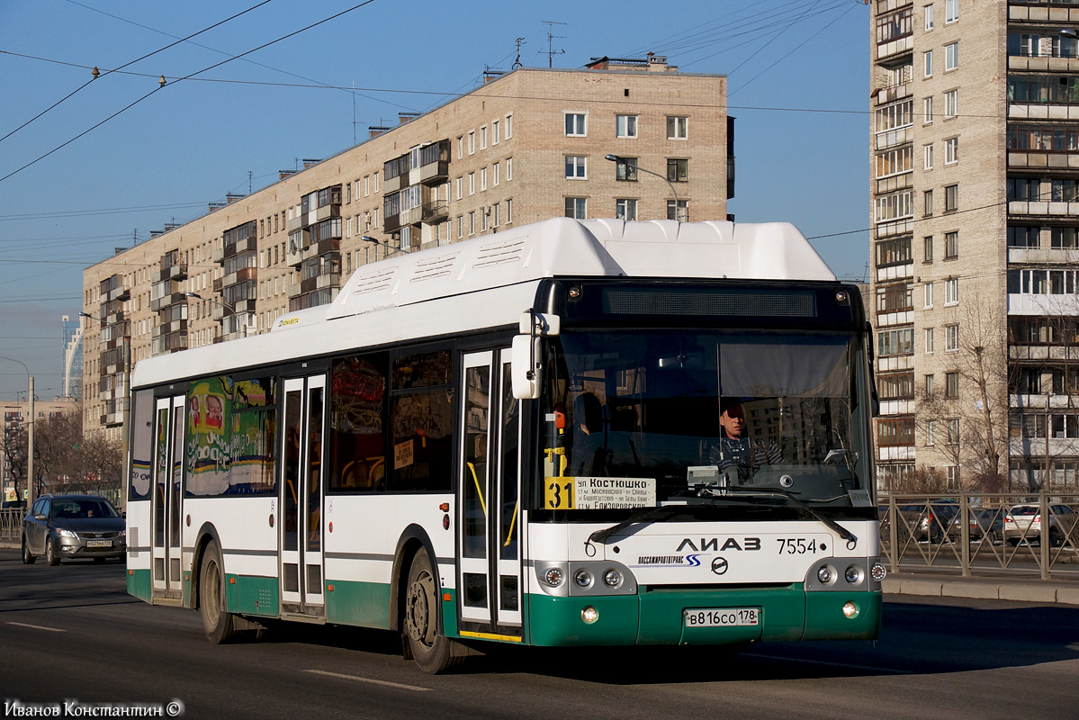 Санкт-Петербург, ЛиАЗ-5292.71 № 7554