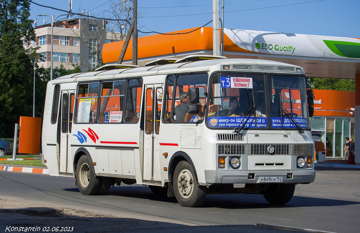 Нижегородская область, ПАЗ-4234 № К 849 СН 152