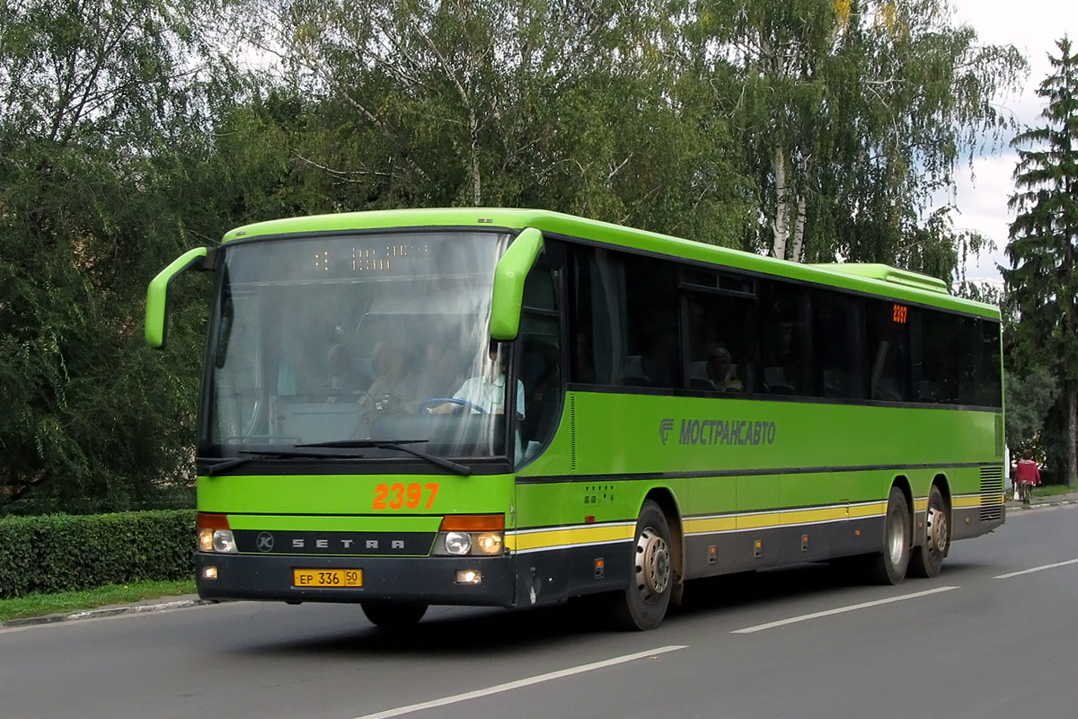 Московская область, Setra S319UL/11 № 2397