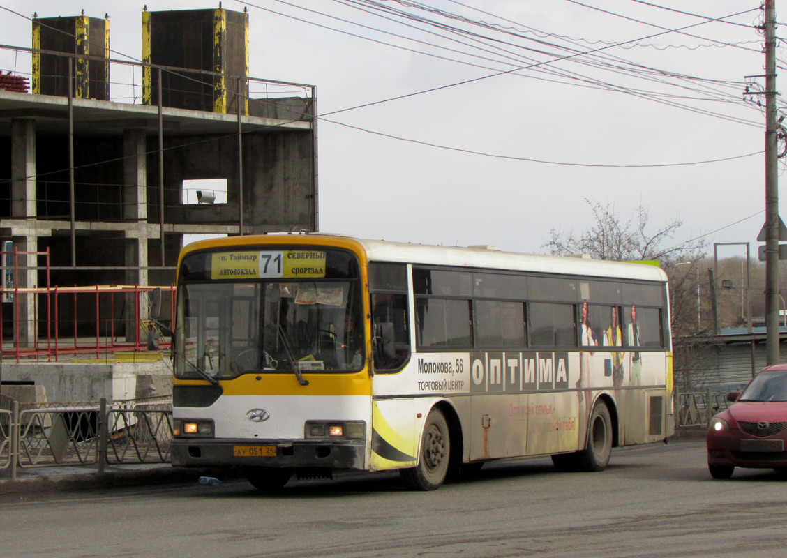 Krasnoyarsk region, Hyundai AeroCity 540 # АУ 051 24