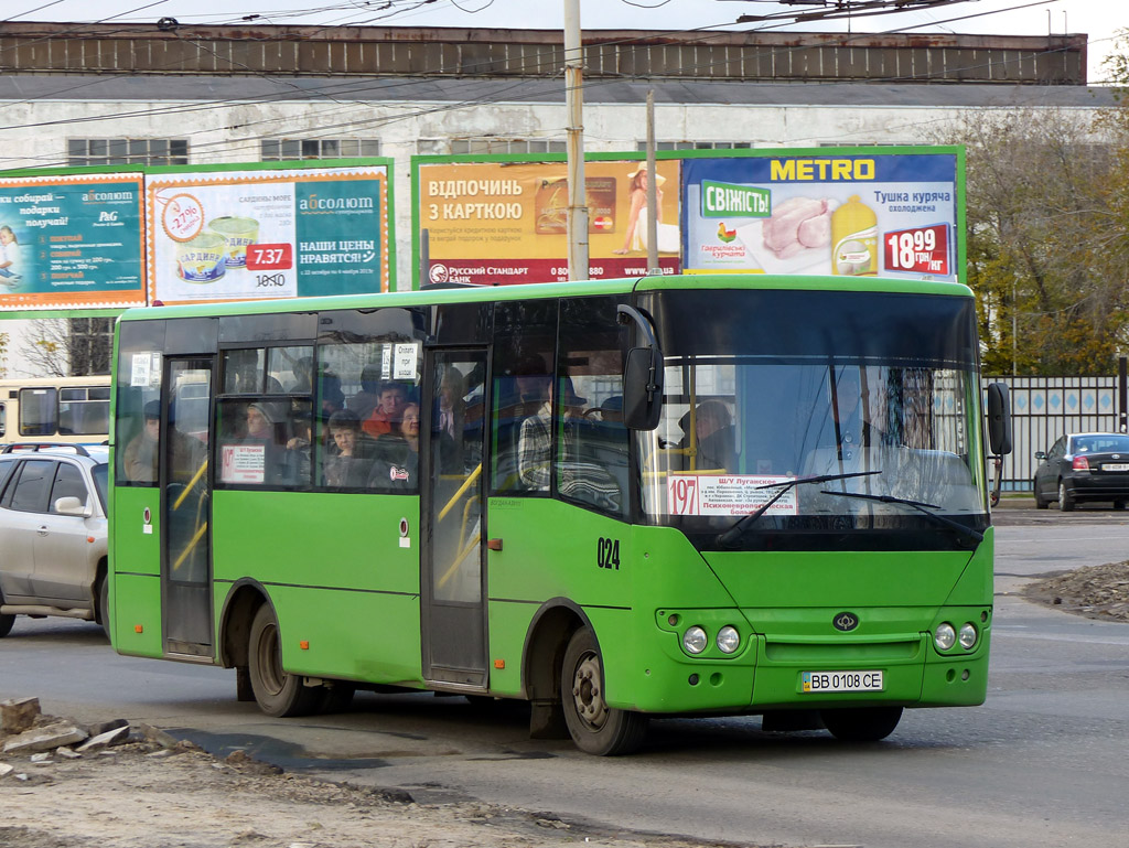 Луганская область, Богдан А20111 № 024