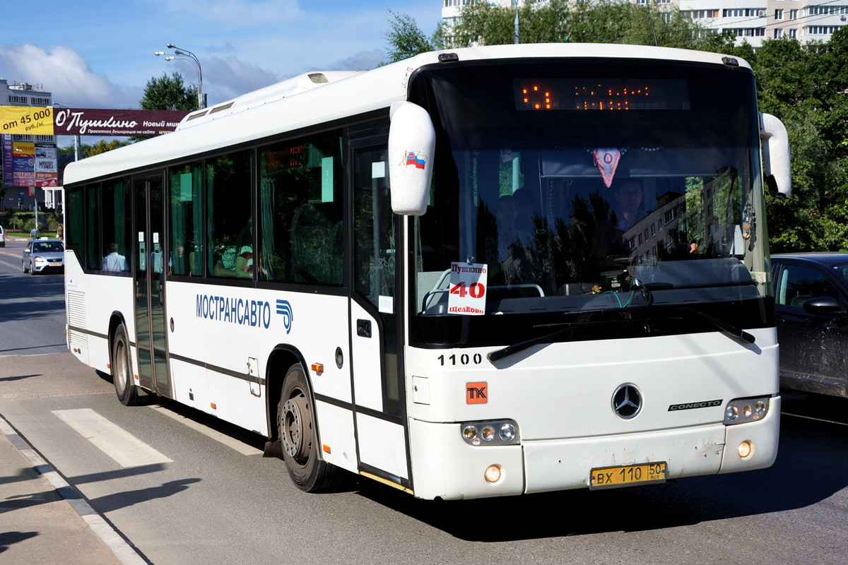 Maskvos sritis, Mercedes-Benz O345 Conecto H Nr. 1100