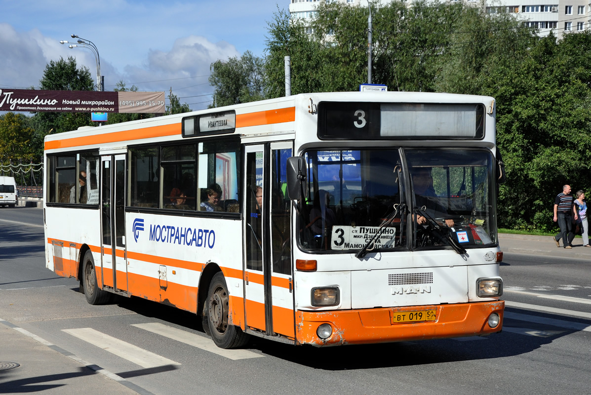 Московская область, MAN 791 SL202 № 5690 — Фото — Автобусный транспорт