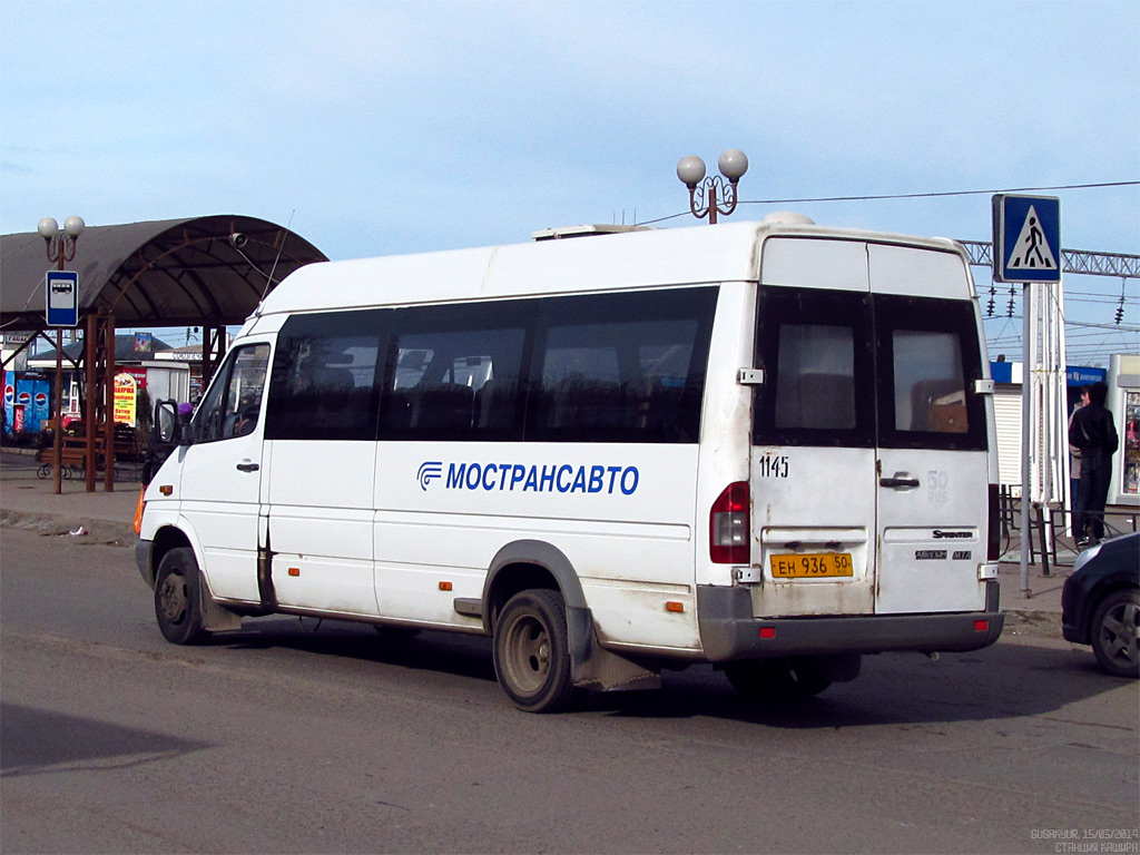 Московская область, Самотлор-НН-323760 (MB Sprinter 413CDI) № 1145