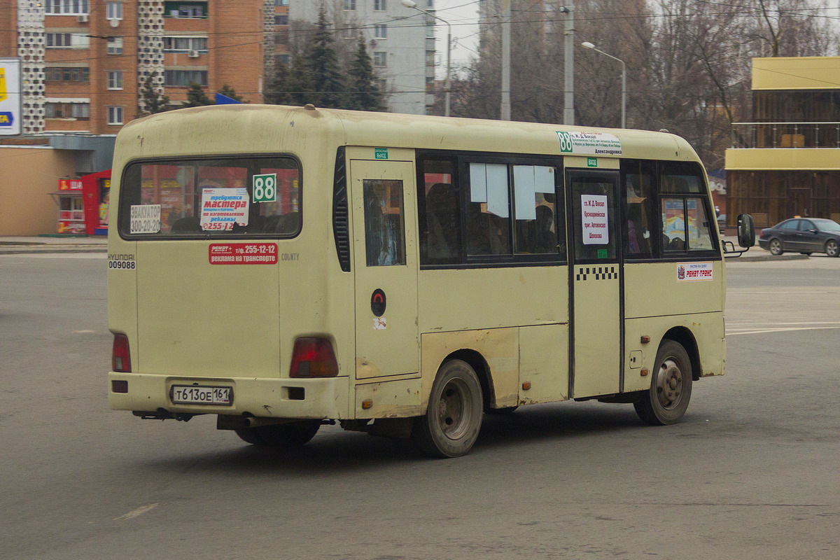 Ростовская область, Hyundai County SWB C08 (РЗГА) № 009088