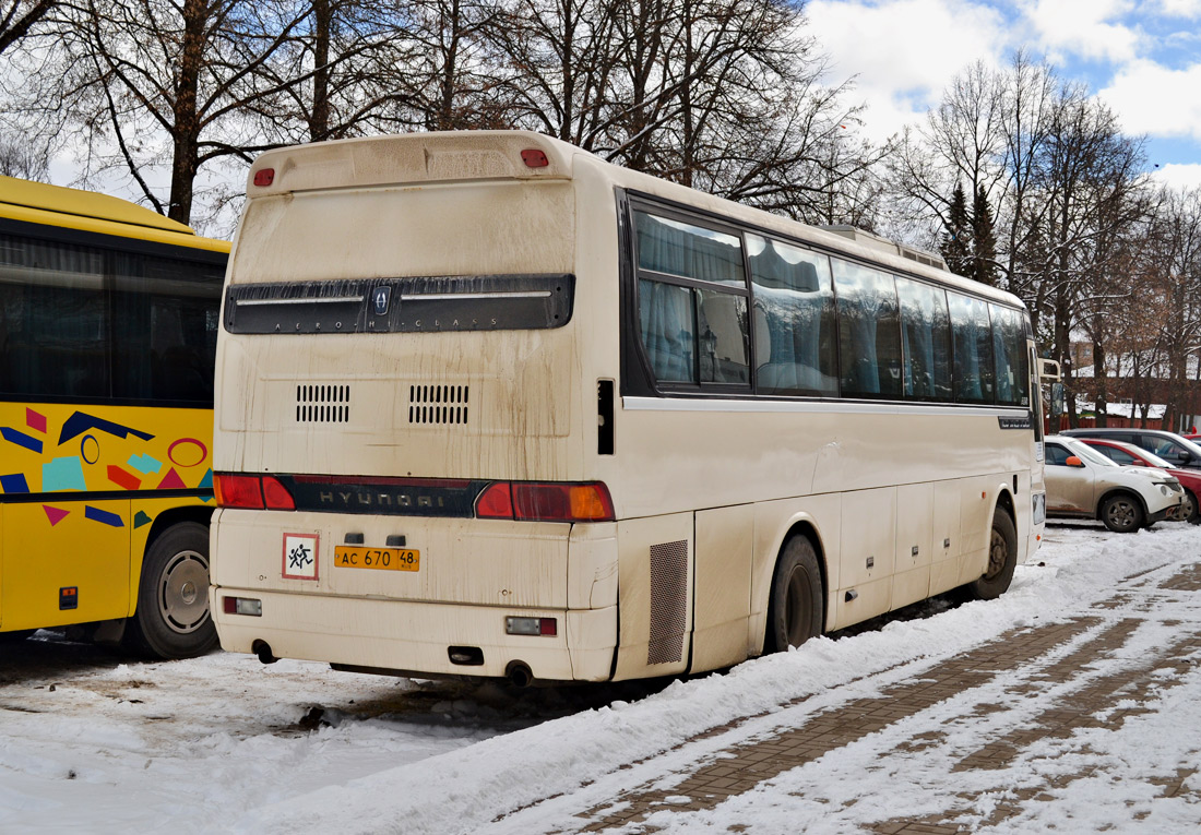 Липецкая область, Hyundai AeroExpress Hi-Class № АС 670 48