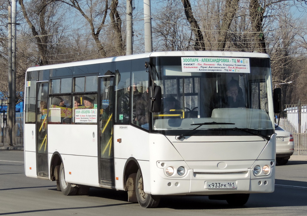 Obwód rostowski, Bogdan A20111 Nr К 933 РК 161