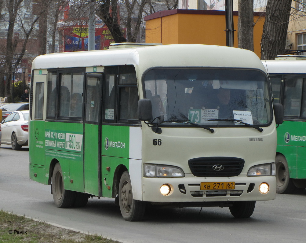 Ростовская область, Hyundai County SWB C08 (РЗГА) № 104