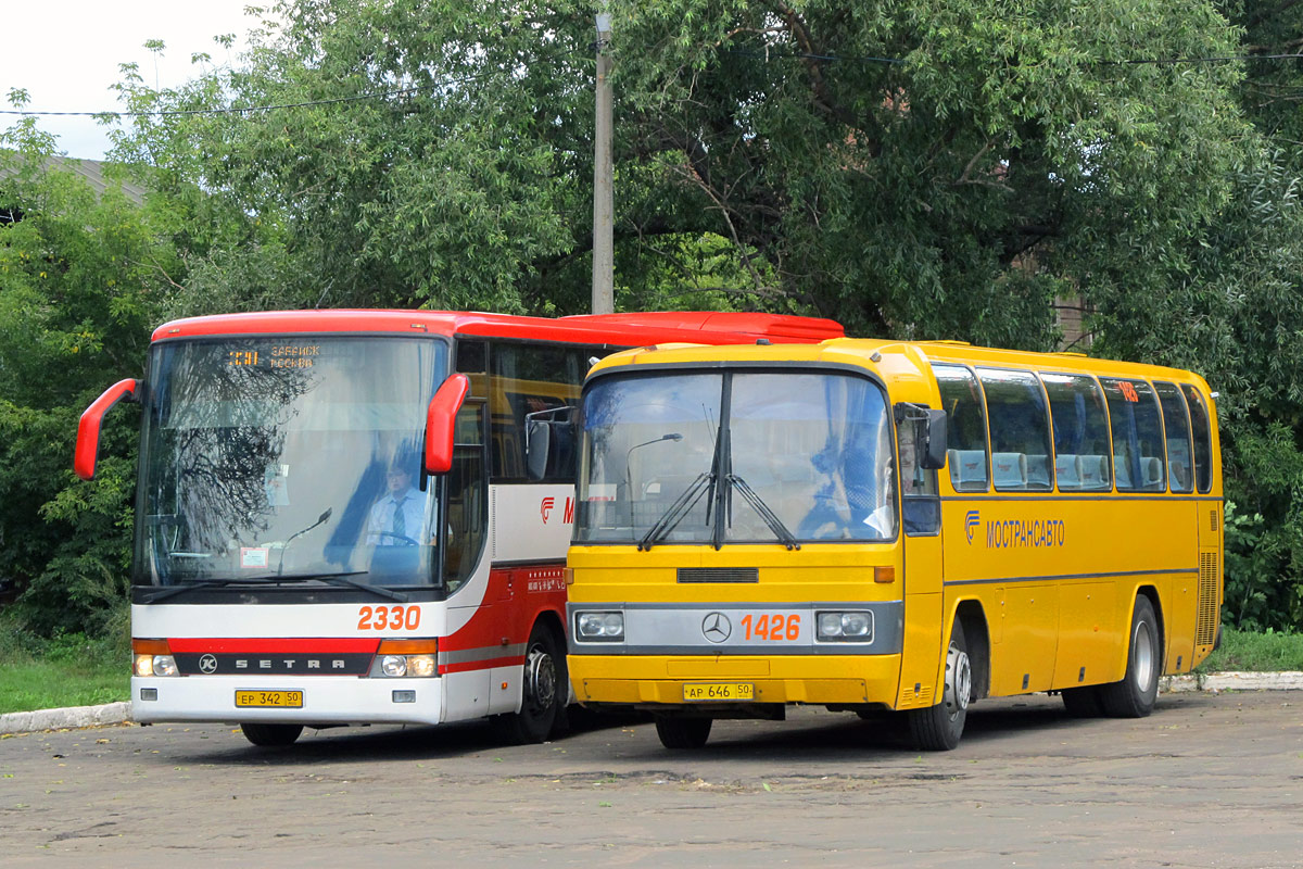 Московская область, Mercedes-Benz O303-11ÜHE № 1426