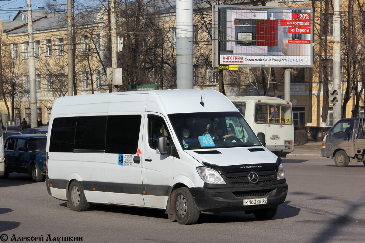 Воронежская область, Mercedes-Benz Sprinter W906 № К 163 КК 36