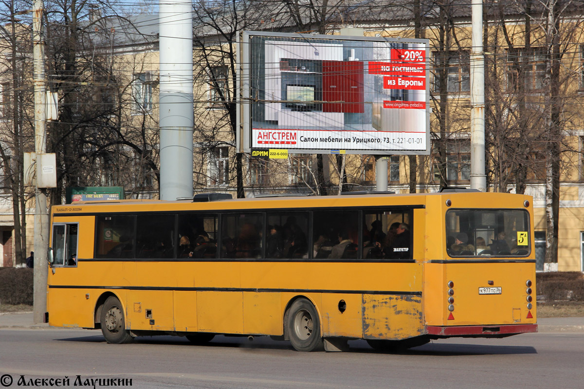 Воронежская область, Ajokki City № К 977 ТС 36