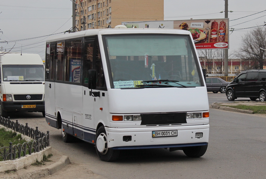 Одесская область, Trouillet Castilla № BH 0031 CH