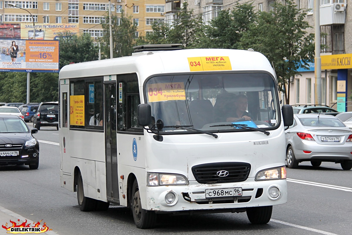 Свердловская область, Hyundai County LWB C11 (ТагАЗ) № С 968 МС 96