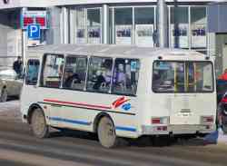 330 КБ