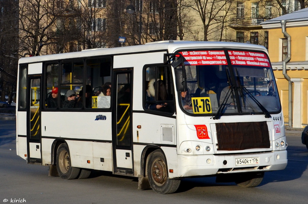 Санкт-Петербург, ПАЗ-320402-05 № n449