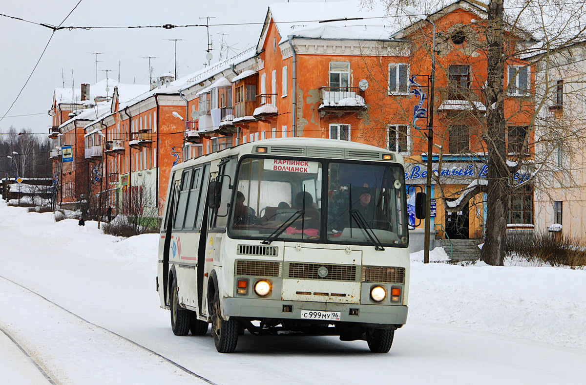 Автобусы волчанск 109. ПАЗ 4234-04.