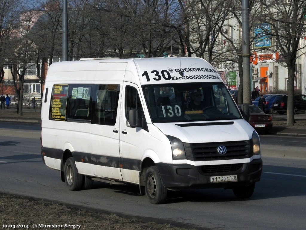 Санкт-Петербург, БТД-2219 (Volkswagen Crafter) № В 173 ВТ 178