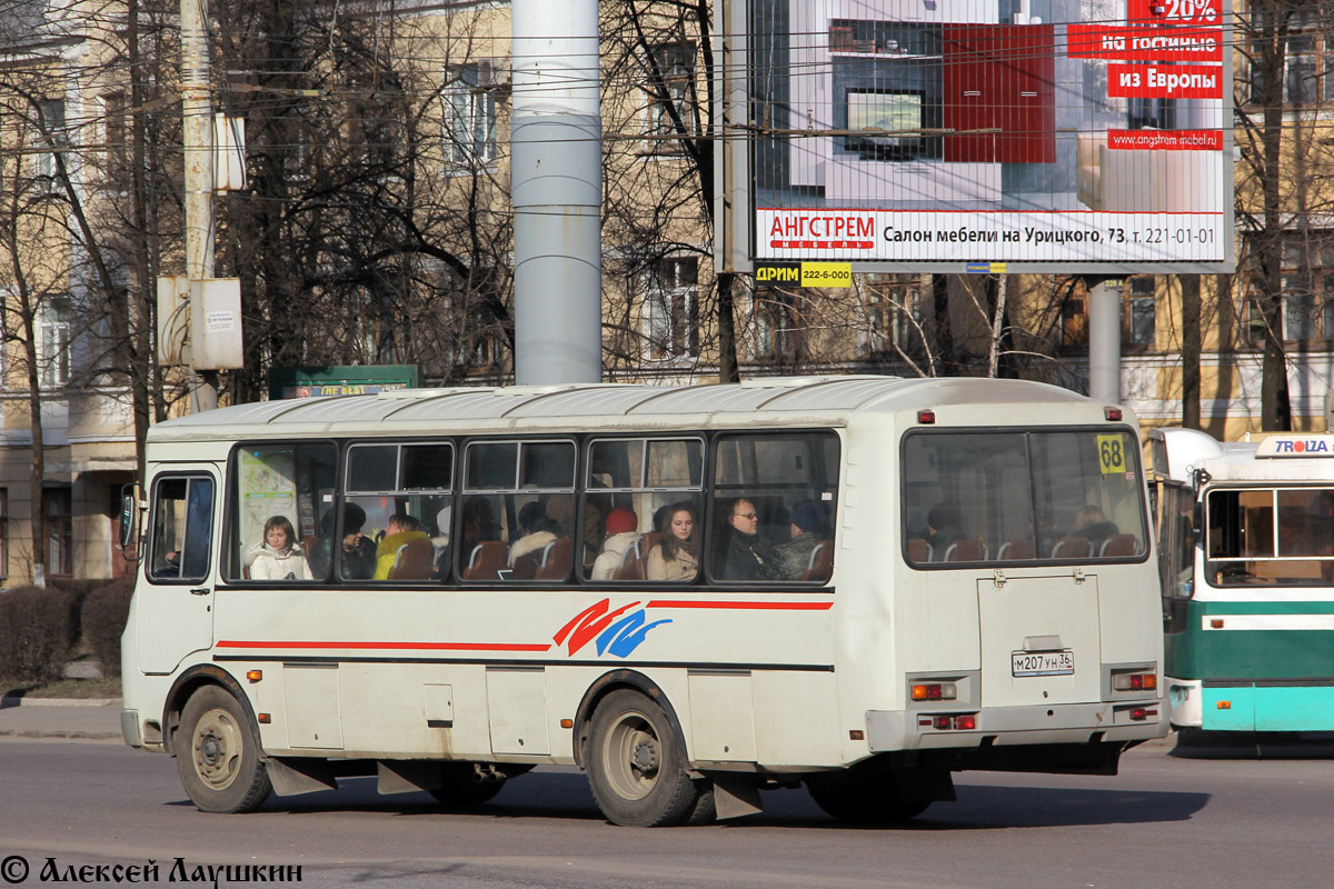 Воронежская область, ПАЗ-4234 № М 207 УН 36