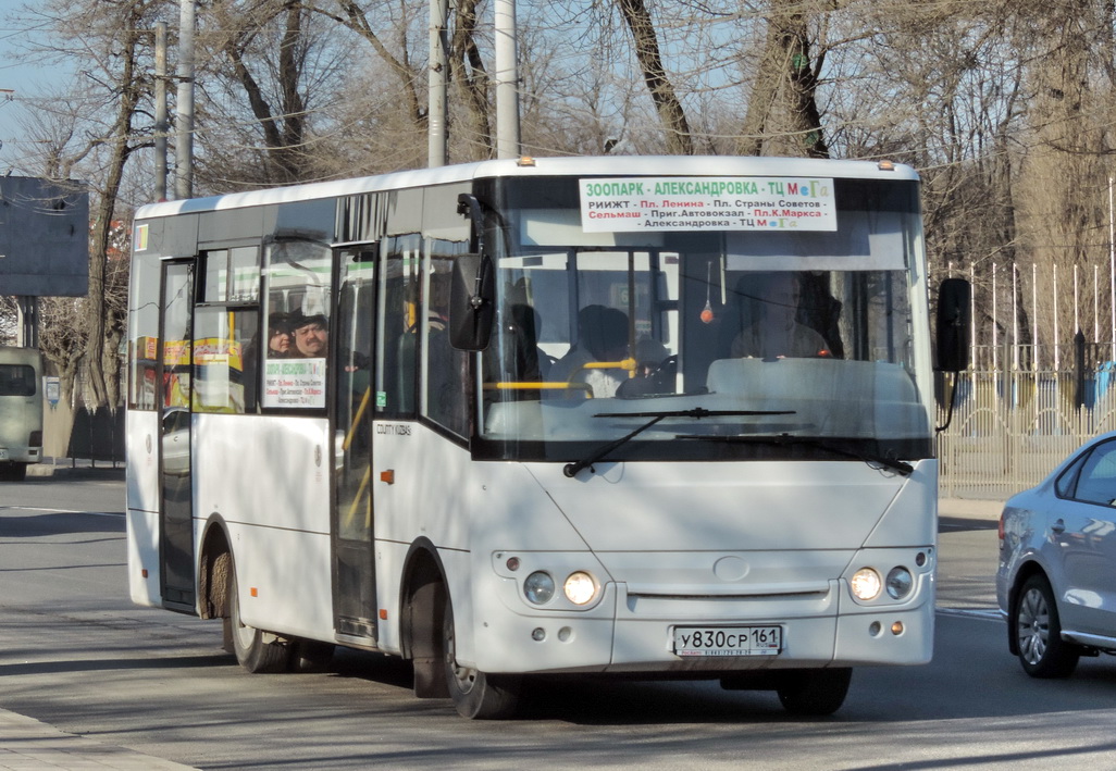 Ростовская область, Hyundai County Kuzbas HDU2 № У 830 СР 161