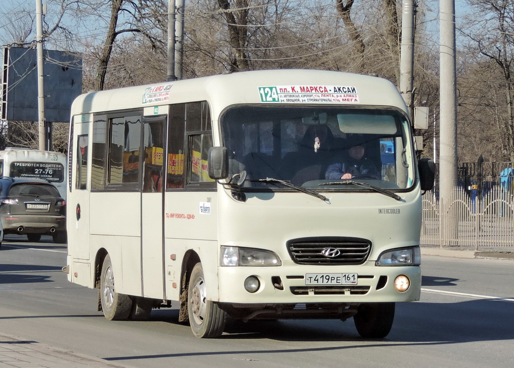 Ростовская область, Hyundai County SWB C08 (РЗГА) № Т 419 РЕ 161