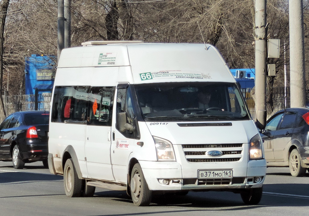 Ростовская область, Самотлор-НН-3236 (Ford Transit) № 009147