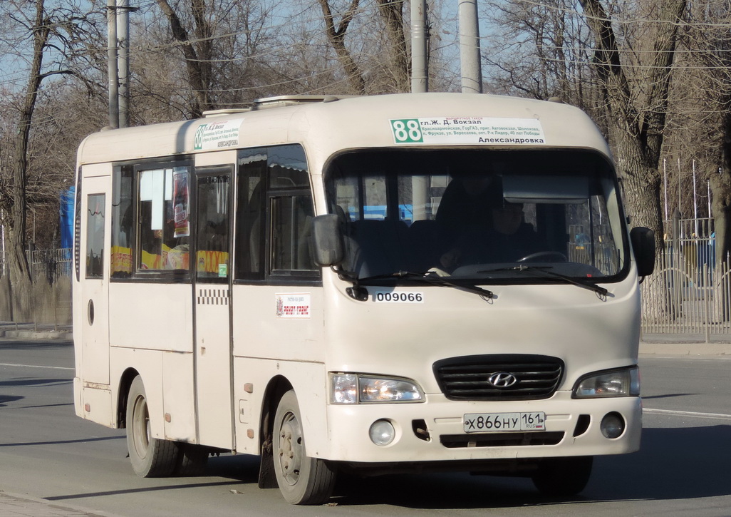 Ростовская область, Hyundai County SWB C08 (РЗГА) № 009066