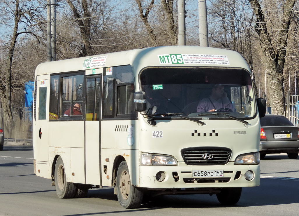 Ростовская область, Hyundai County SWB C08 (РЗГА) № 422