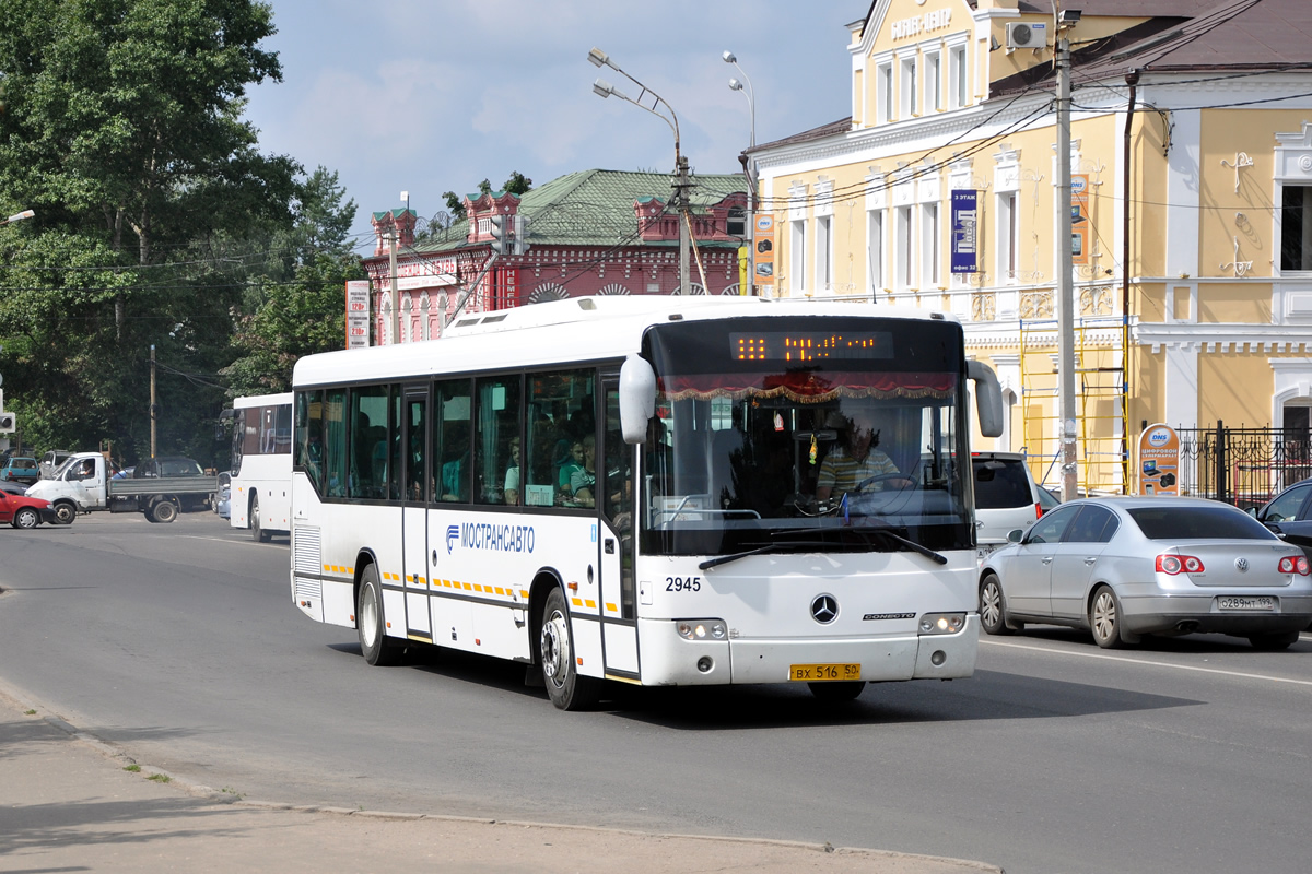 Московская область, Mercedes-Benz O345 Conecto H № 2945