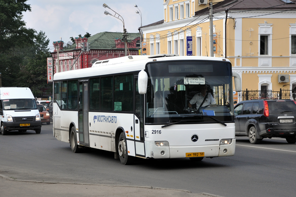 Московская область, Mercedes-Benz O345 Conecto H № 2916