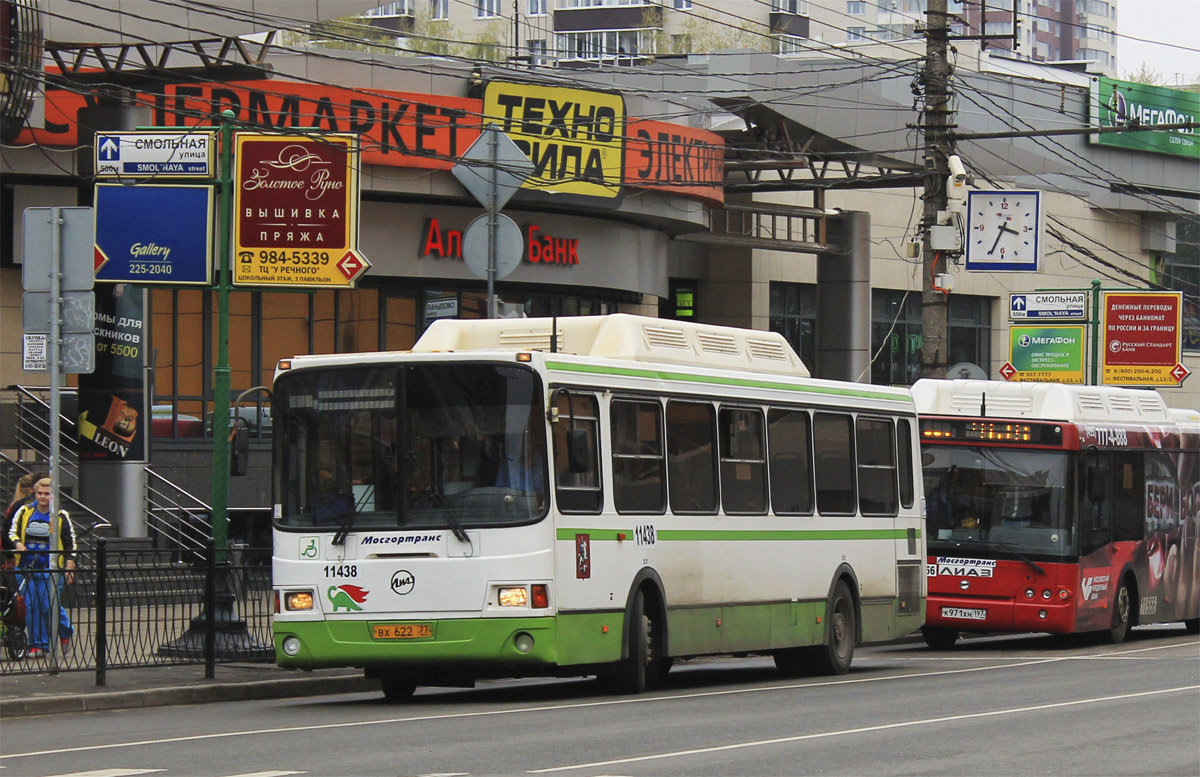 Москва, ЛиАЗ-5293.70 № 11438