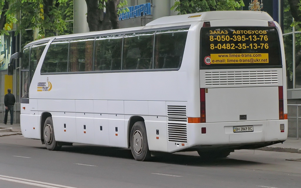 Одесская область, Mercedes-Benz O350-15RHD Tourismo № BH 2869 BC