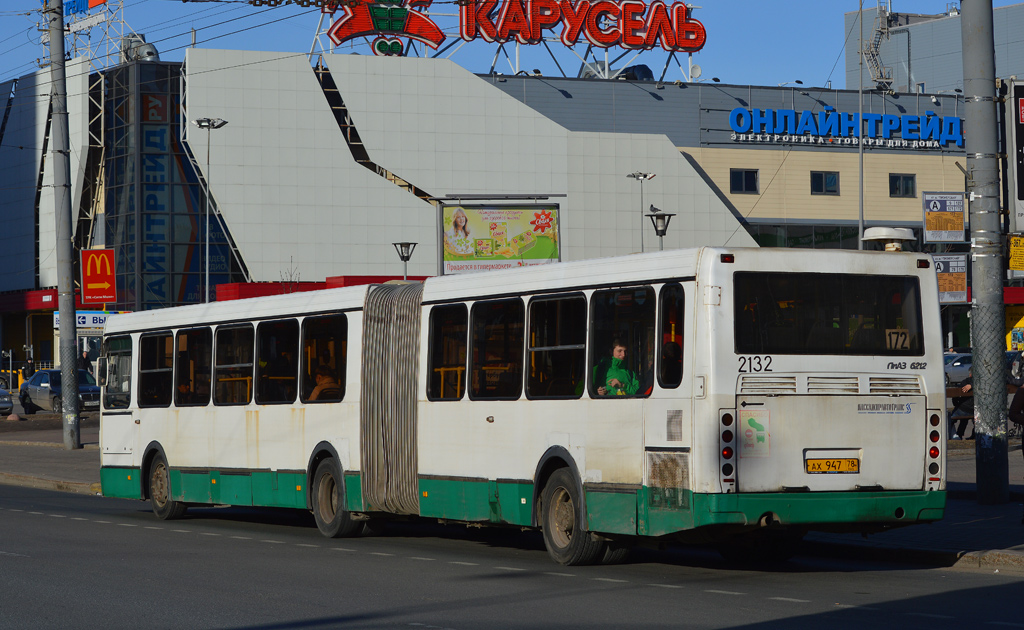 Санкт-Петербург, ЛиАЗ-6212.00 № 2132