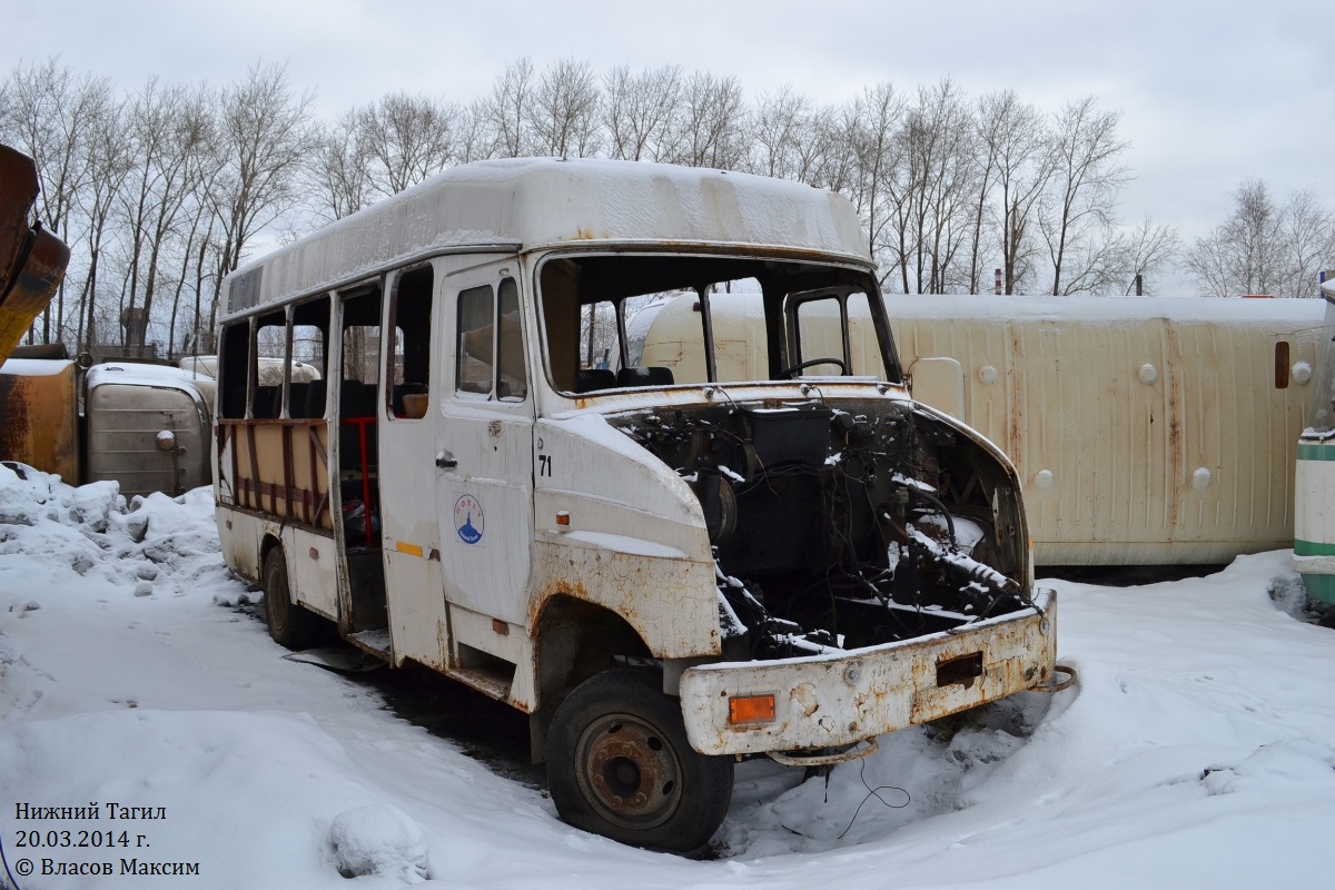 Свердловская область, КАвЗ-32441 № 71