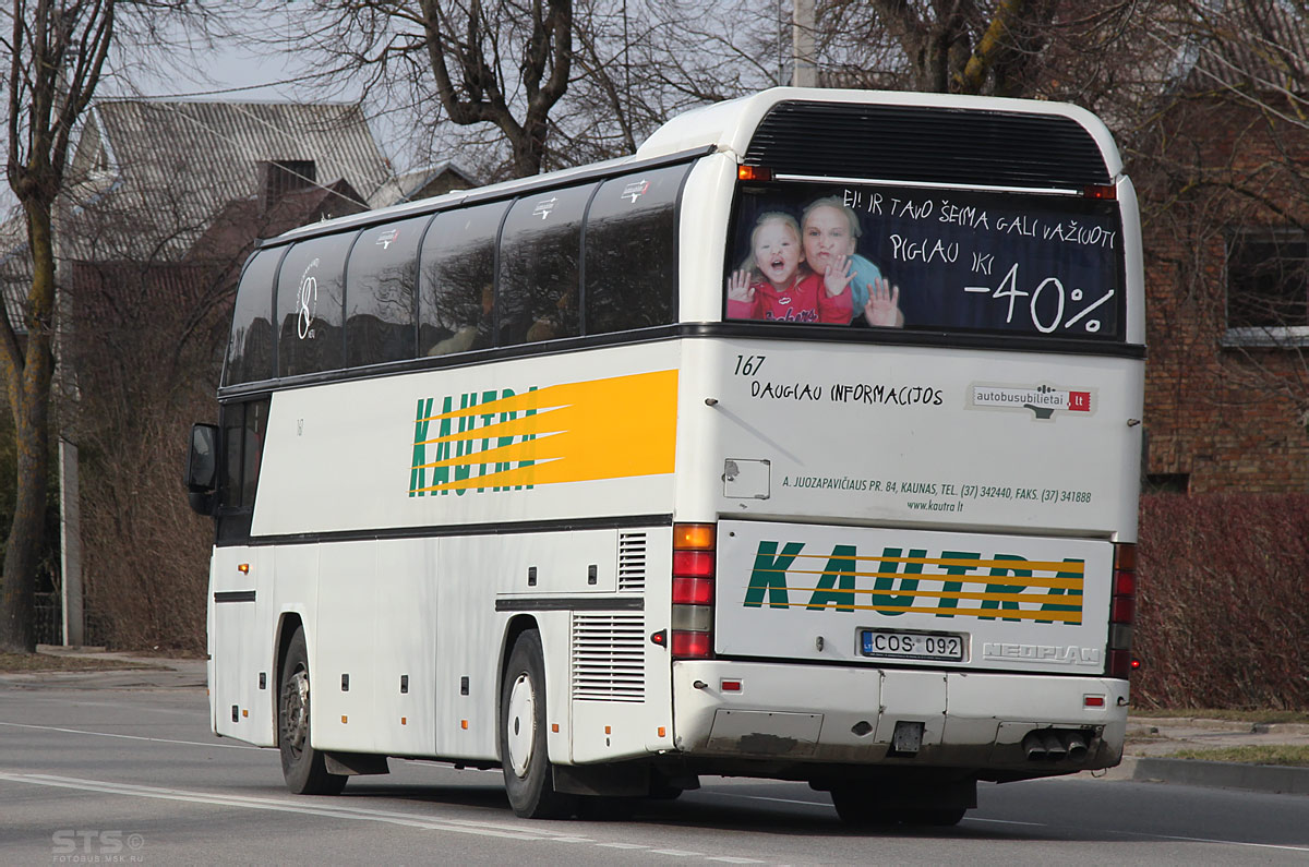 Литва, Neoplan N116H Cityliner № 167