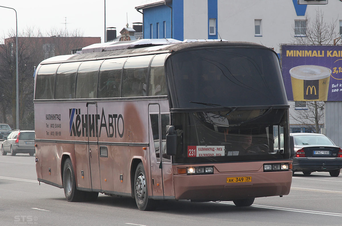 Калининградская область, Neoplan N117 Spaceliner № 3327 — Фото — Автобусный  транспорт