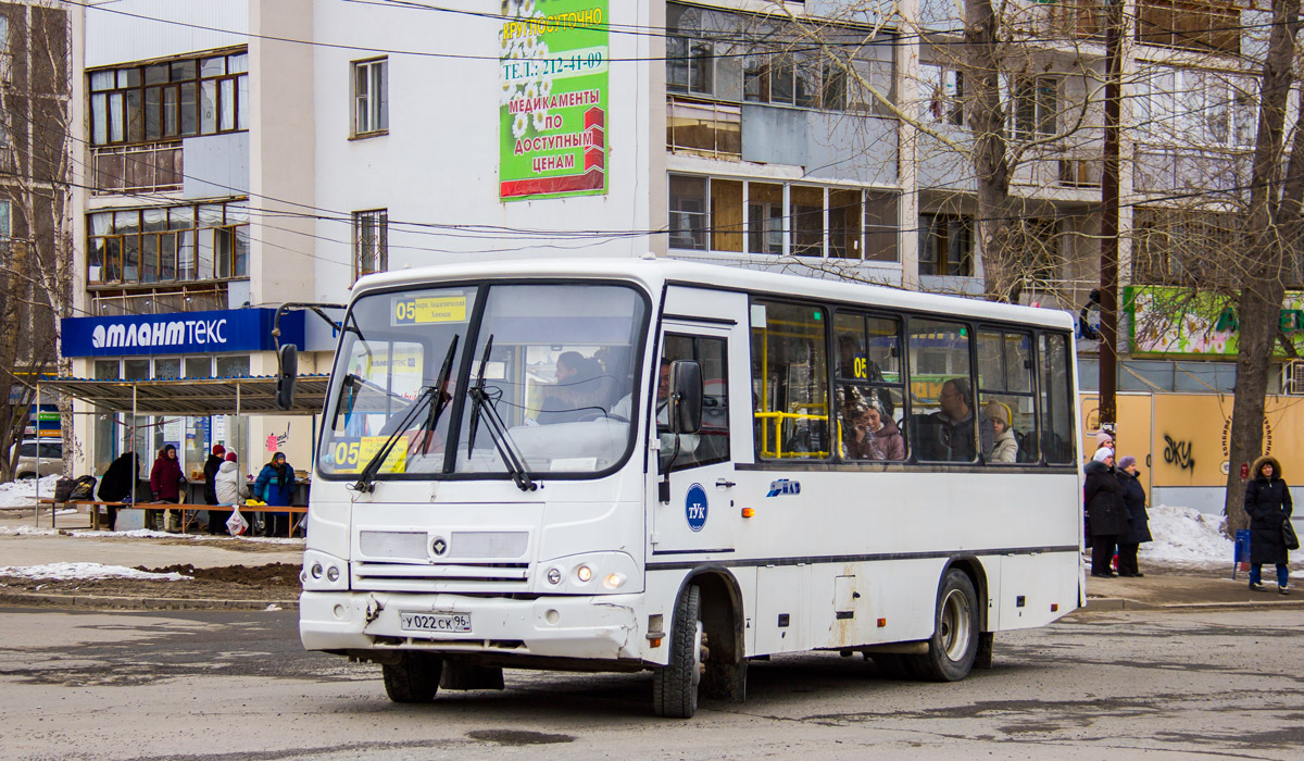 Свердловская область, ПАЗ-320402-05 № У 022 СК 96