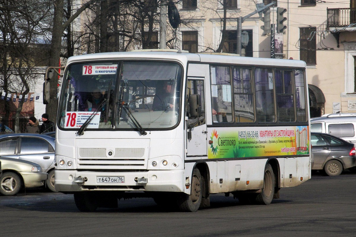 Ярославская область, ПАЗ-320402-03 № Т 647 ОН 76