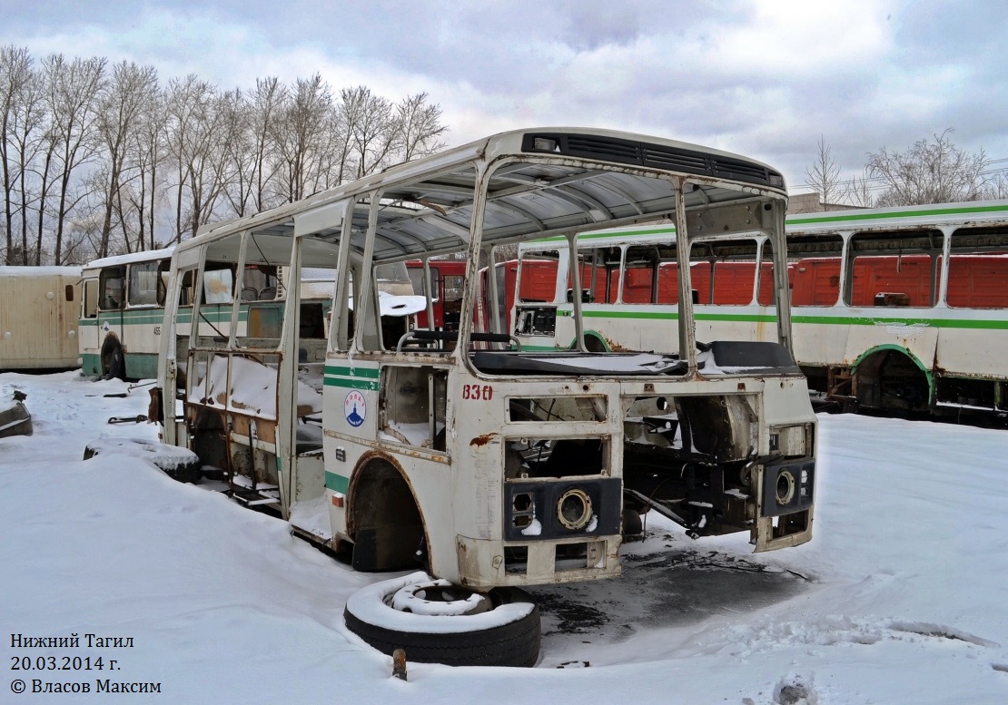 Свердловская область, ПАЗ-32053 № 830