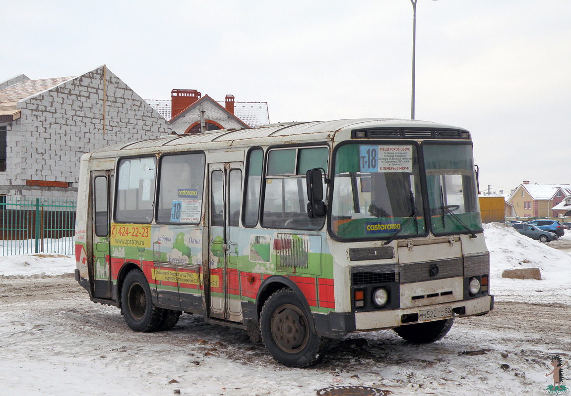 Нижегородская область, ПАЗ-32053 № М 522 ТС 52